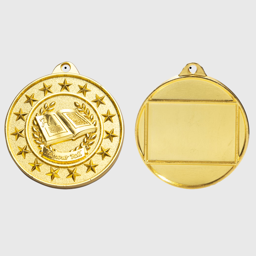 Honour Roll Starry Medal Gold 50mm
