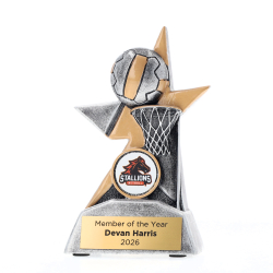 Aura Series 120mm - Netball
